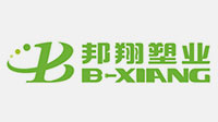 Congratulations to Nanjing Bangxiang Plastic Industry Co., Ltd